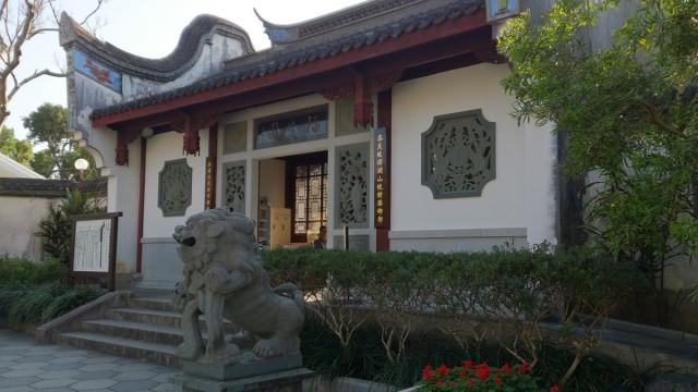 Naha Beach House酒店 外观 照片