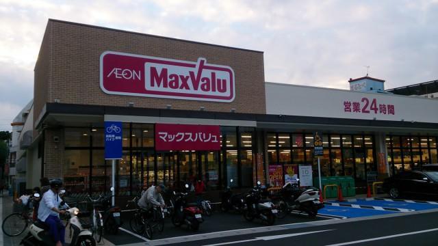 Naha Beach House酒店 外观 照片